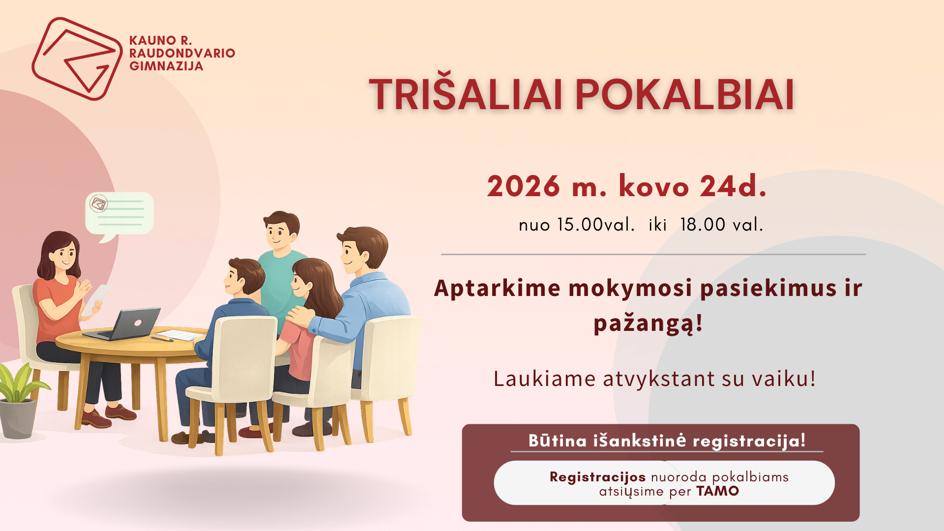 Trišaliai pokalbiai
